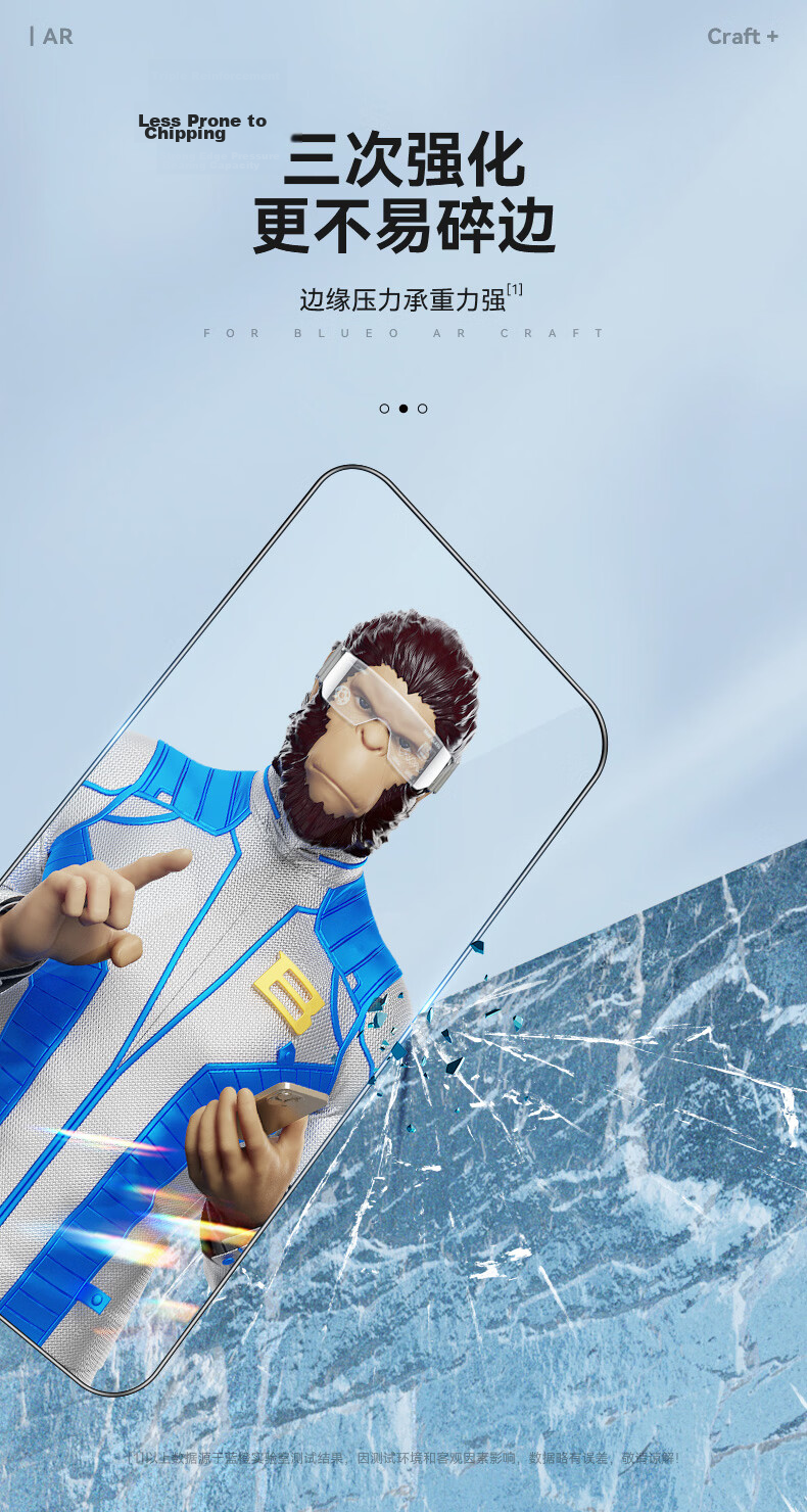 Mr. Blue Gorilla [Zeiss T* AR-like Anti-Reflective Magnetic Sputtering] Tempered Glass Screen Protector for Huawei Pura90pro 90pro/Pura70/80 Anti-Fingerprint Dust-Free Instant Adhesive Film 7