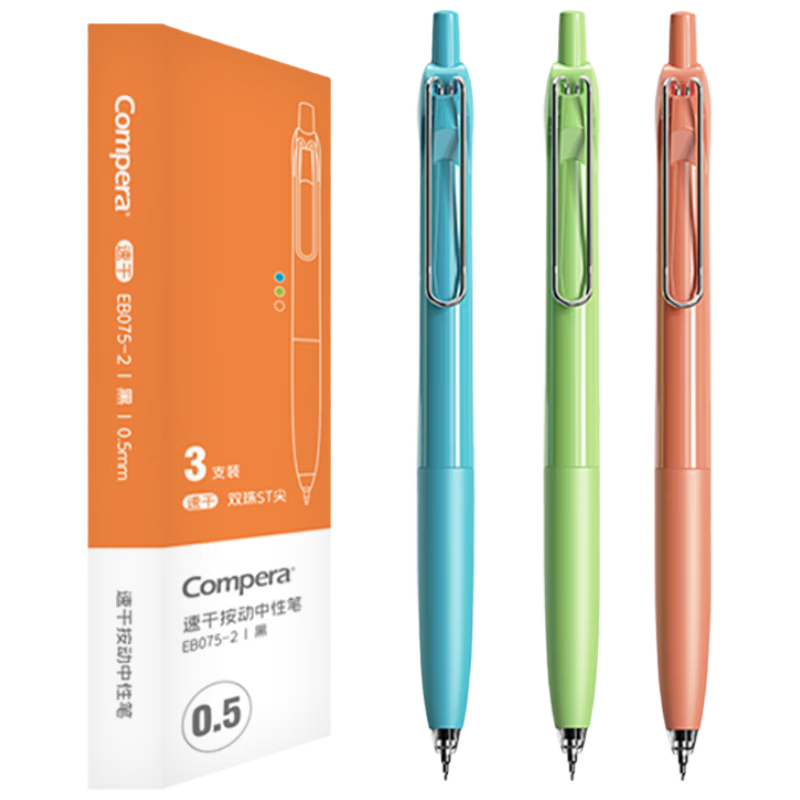 Comix Smooth Quick-Dry Retractable Gel Pen 0.5mm Dual Ballpoint Tip Black Ink 3pcs/Box EB075-2