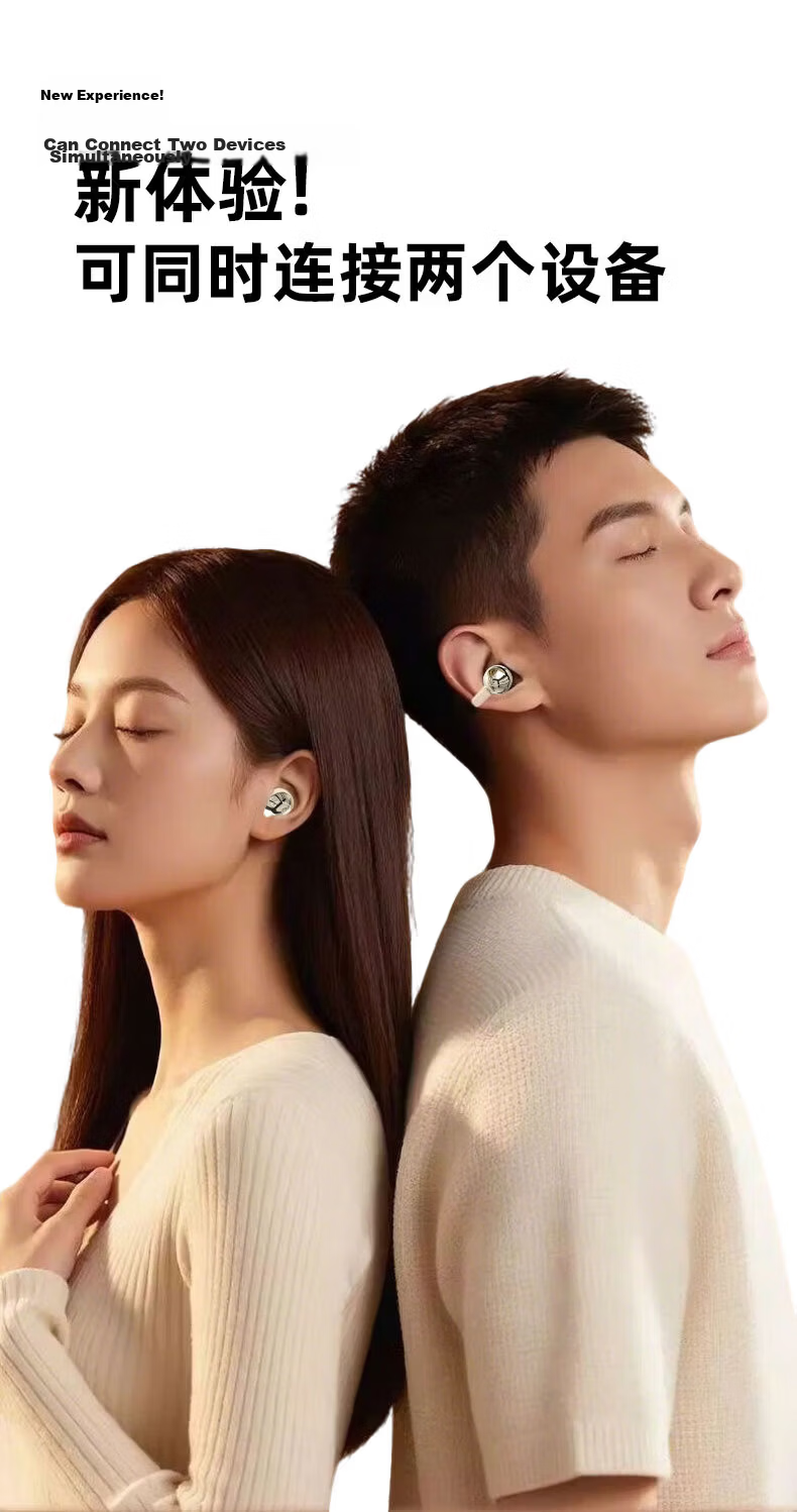 EZHK 2026 Latest Ultra-Long Battery Life Bluetooth Earbuds, Dual Pair, Two-in-One, Four Earbuds with Two Ear Clip Mini Hidden Design, Comfortable Long Wear, Noise Isolation and Noise Cancelling 20