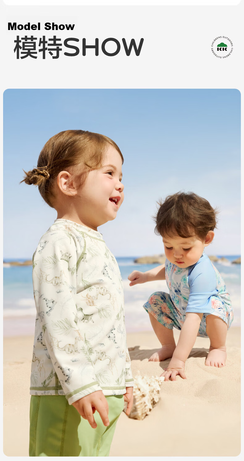 Kocotree KK Tree Kids UV Protection Long Sleeve Boys and Girls Two-Piece Swimsuit Fashion Collaboration Edition 37