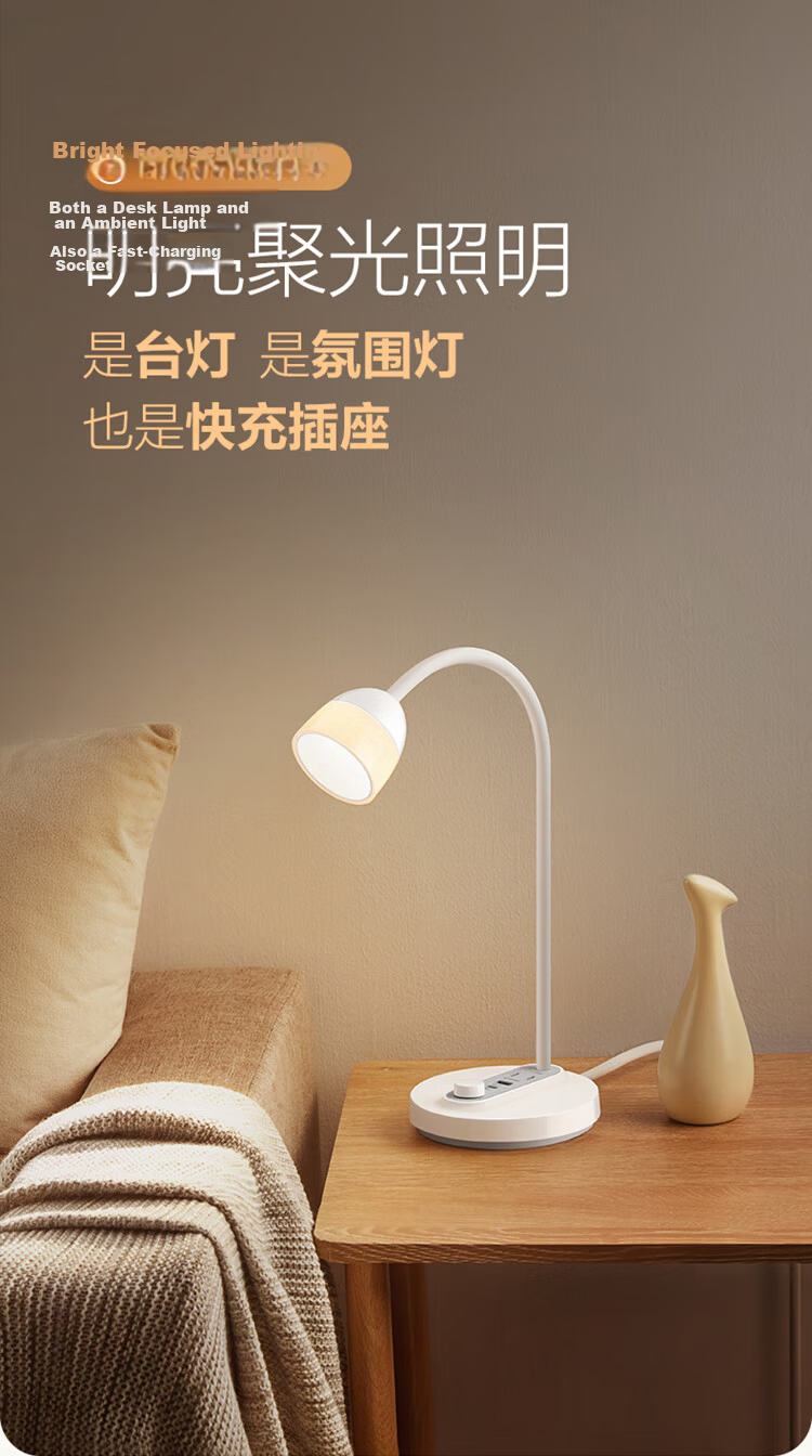 BULL Full Spectrum Eye Protection Bedside Lamp, 30W Fast Charging, Stepless Dimming, Ultra-Thin Model MH-A4R5E Mountain Gray 1