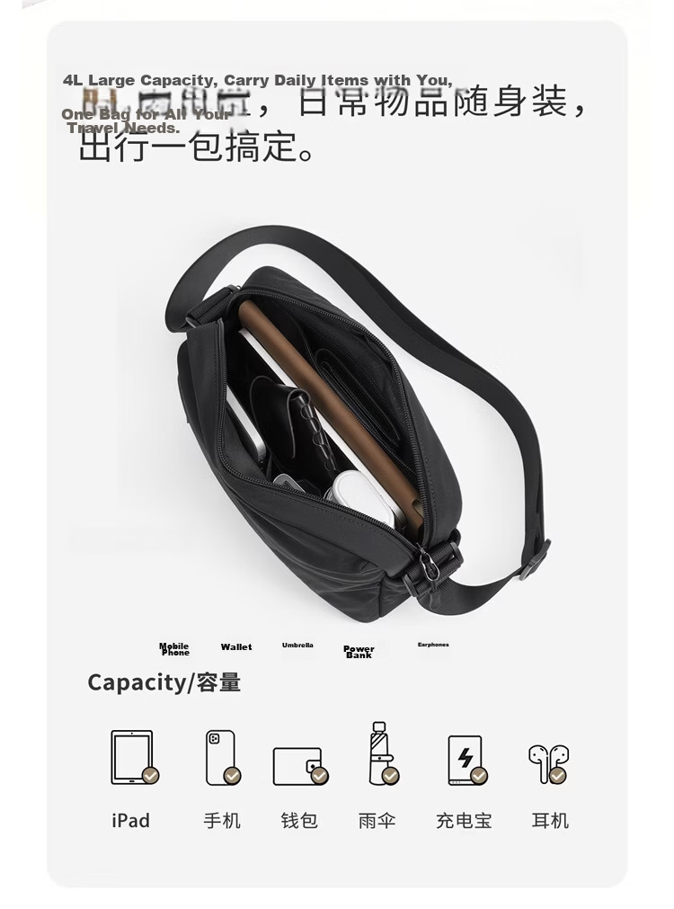 GOLF Casual Crossbody Bag Unisex Lightweight Outdoor Sports Cycling Shoulder Bag Commuter iPad Tablet Small Square Bag 15
