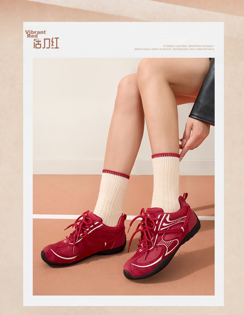CAMEL Wang Junkai Edition Crescent Moon Trainer 4th Gen Women's Retro Racing Shoes L26A548053 Silver Size 36 23