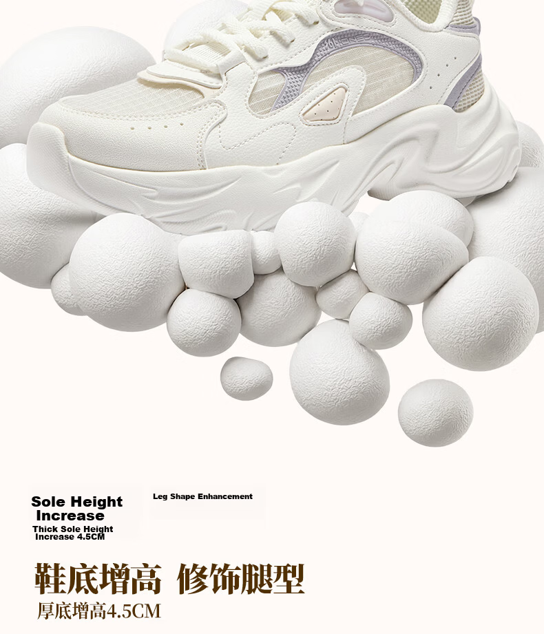361° Summer New Mesh Breathable Casual Women's Shoes Lightweight Soft Sole Dad Sneakers 682626773-1 10
