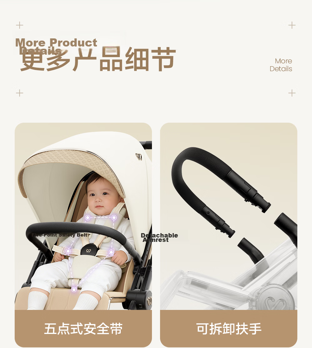 Welebao Baby Stroller Reversible Seat Recline 0-3 Years Lightweight Shockproof One-Key Folding High Landscape 47