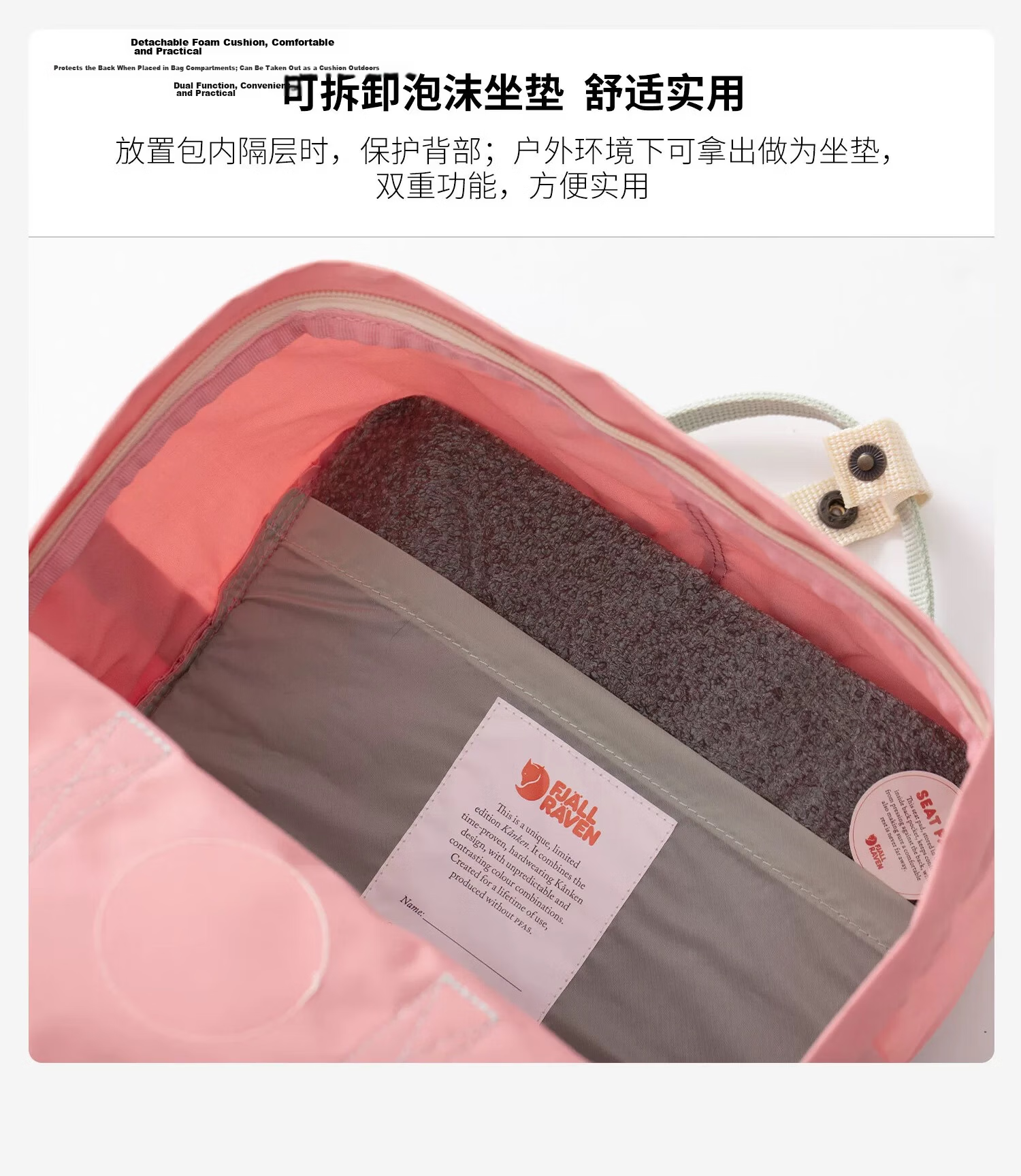 Fjällräven Kånken Backpack Large Capacity 16L 23200334-312-600 Pink/Mint Green 21