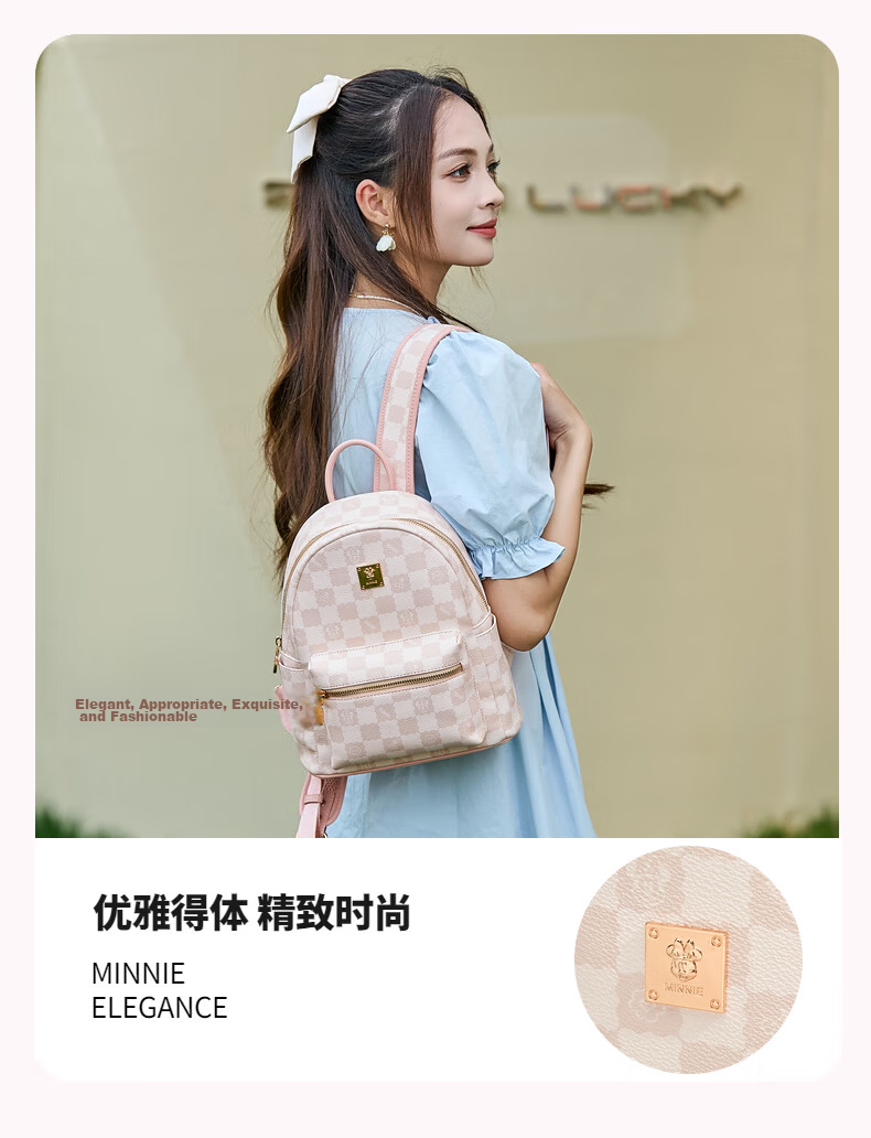 Disney Women's Lightweight Luxury Backpack Casual Small Backpack Birthday Gift for Girlfriend and Best Friend 4