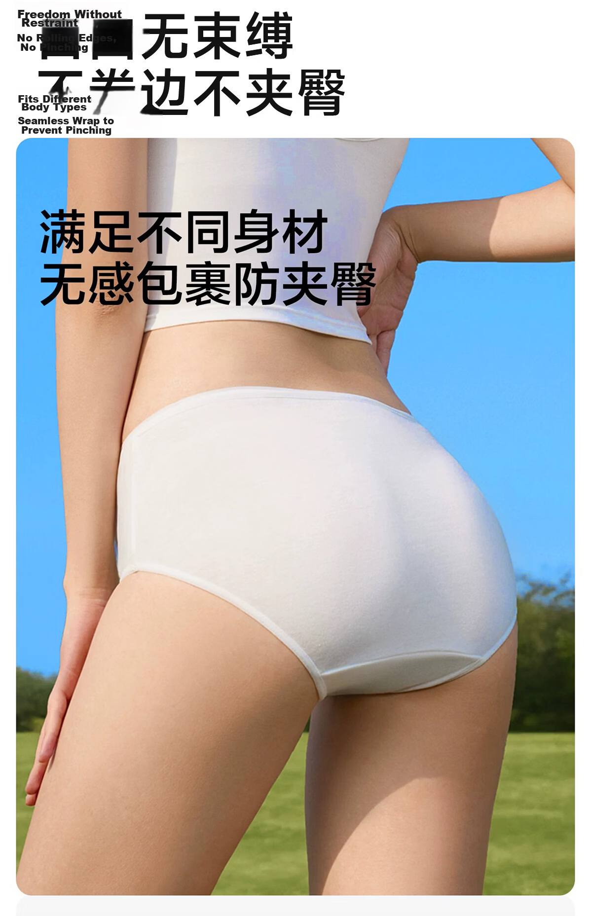 Turou Disposable Women's Cotton High-Waist Individually Packaged Sterilized Maternity Daily Disposable Underwear 7 Pieces White 2XL 14