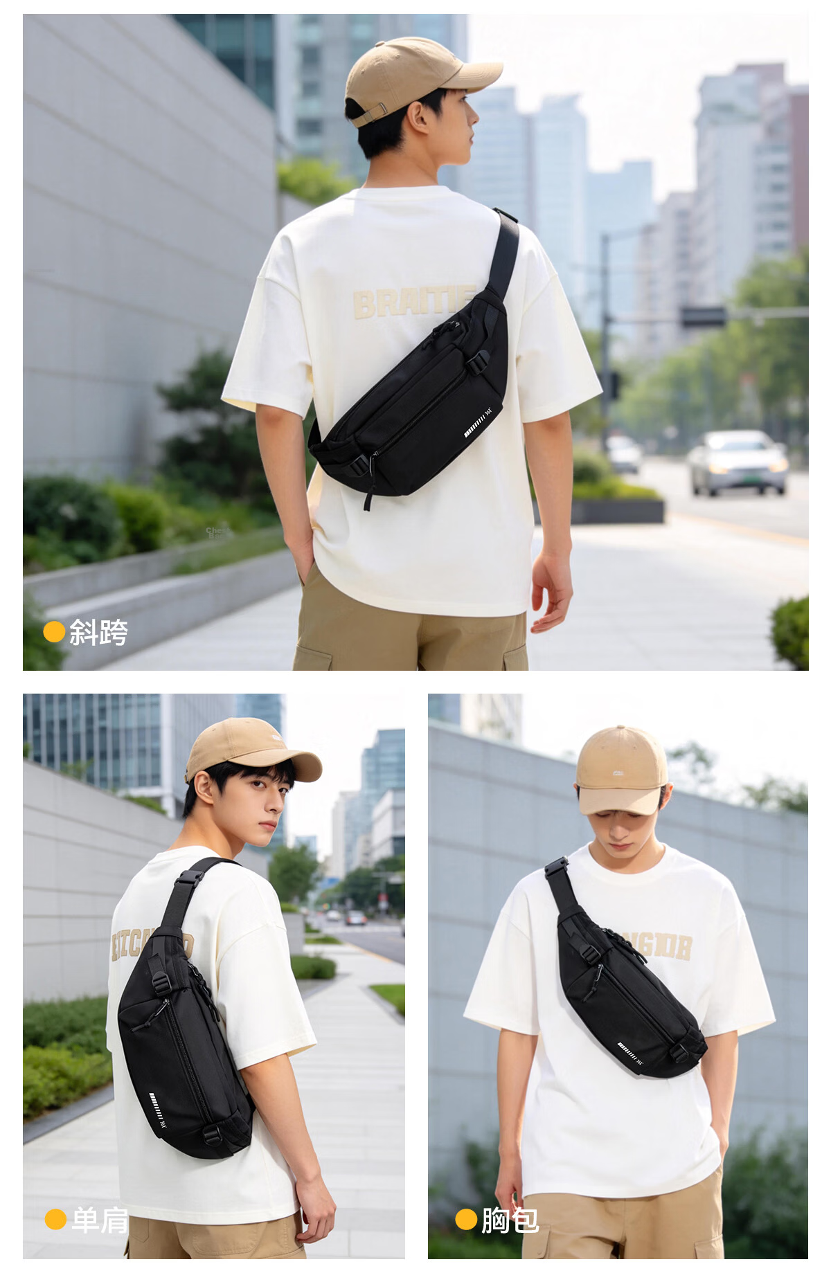 361° Men's Crossbody Bag 2026 New Large Capacity Shoulder Bag Small Lightweight Sports Chest Bag Outdoor Phone Bag 23