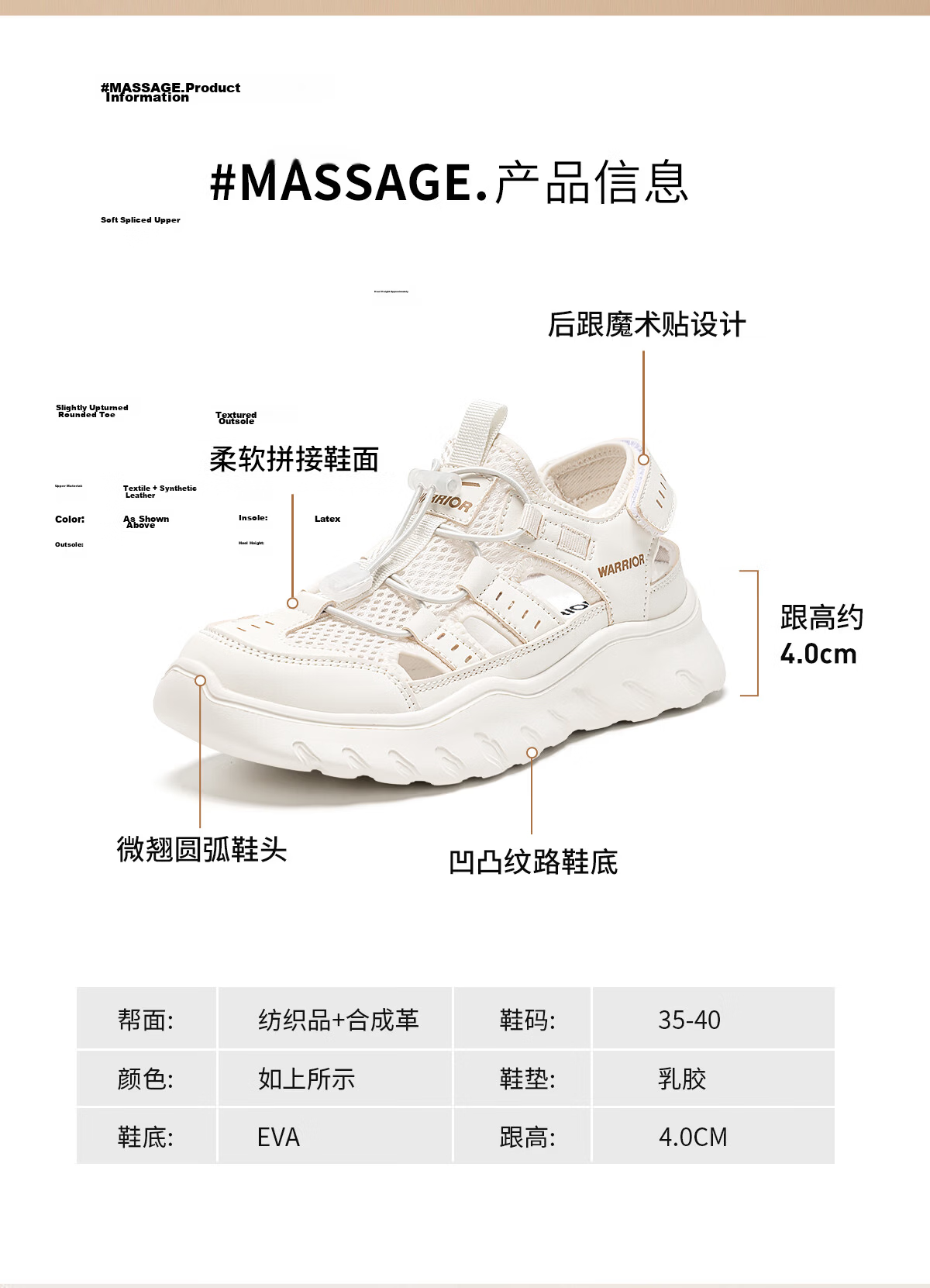 Warrior Women's Sports Sandals New Summer Breathable Dad Shoes Beach Hollow Toe Casual Creek Shoes Beige Size 38 13
