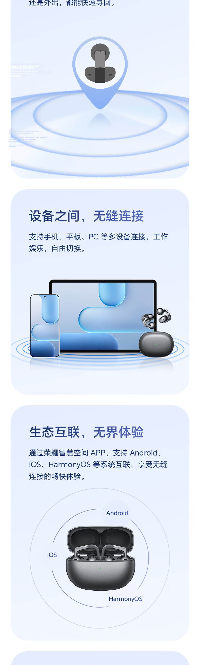 HONOR Earbuds Pro Clip-On Earphones Li Yunrui Edition Bluetooth Earphones Shining Dual-Track Studs Rose Gold 13