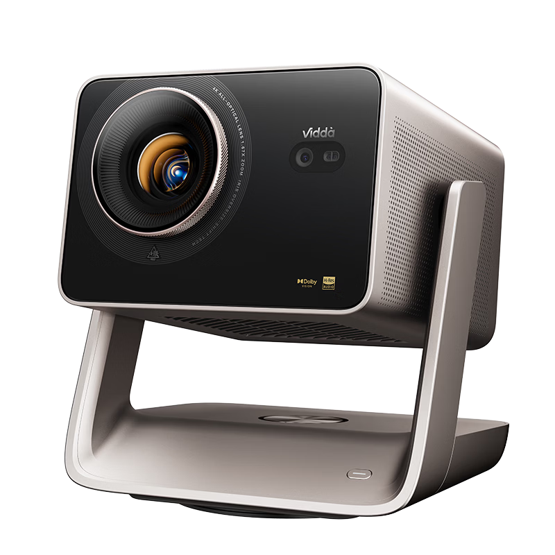 Vidda C5 ProMax Hisense 4K Ultra HD Zoom Shift Three-Color Laser Projector 7-Level Variable Aperture Home Theater Projector C3 Pro Upgrade National Subsidy