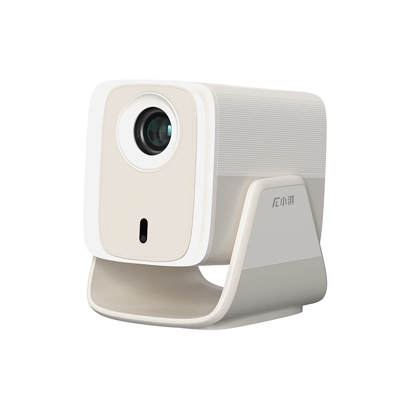 Xiaopai H6 Home Projector 636CVIA Official Certified High Brightness True 1080P HD 8K Decoding Smart Portable Bedroom Dormitory Home Theater Projector