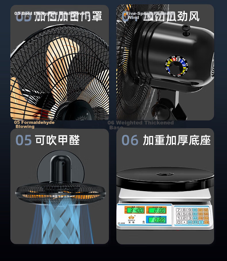 DIAMOND Industrial Floor Fan Large Airflow Aluminum Blades Powerful Commercial Copper Core Motor Oscillating Floor Fan for Home Living Room Formaldehyde Removal Factory Standing Fan SN 4