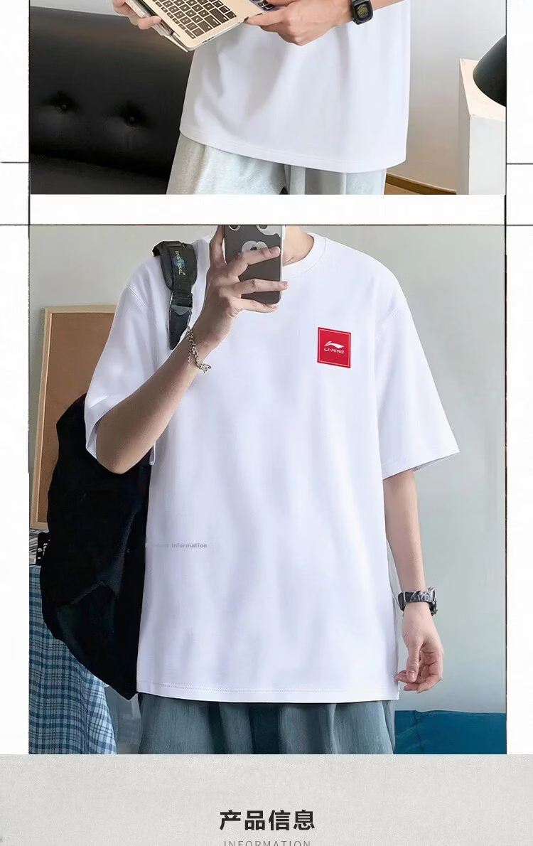 LI-NING Summer Lightweight Breathable Sports T-Shirt Classic Fashion Short Sleeve Casual Comfortable Tee Shirt 7