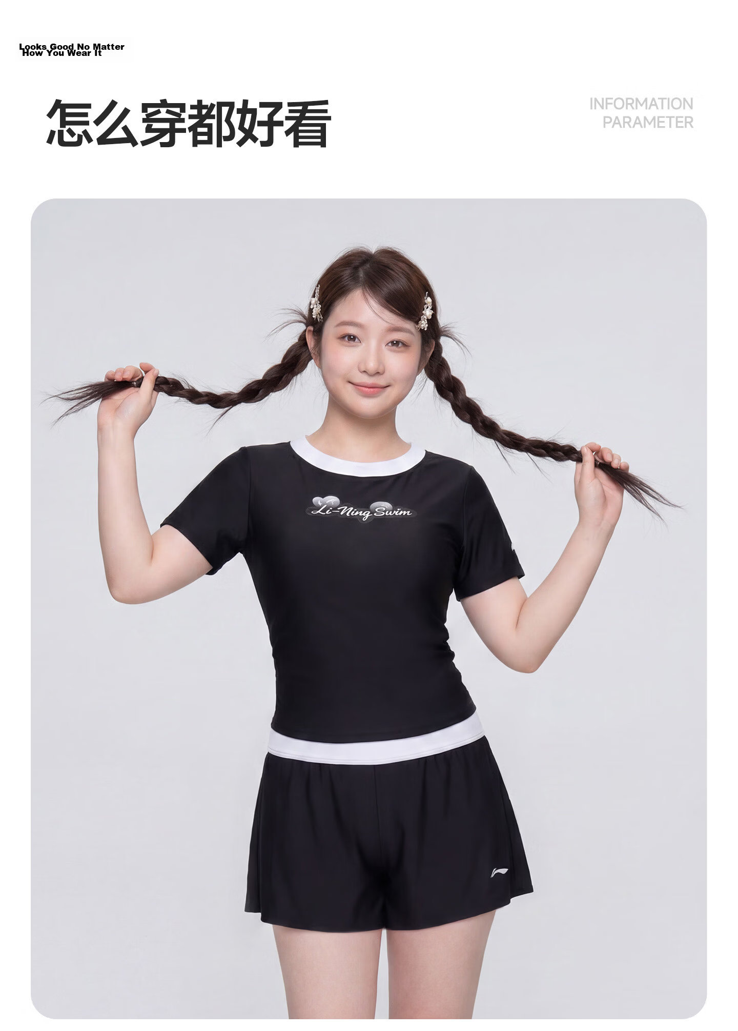 LI-NING Women's Short Sleeve Plus Size Two-Piece Swimsuit Swimwear Swim Shorts Hot Spring Slimming Tummy Control 1461 Black 4XL 21