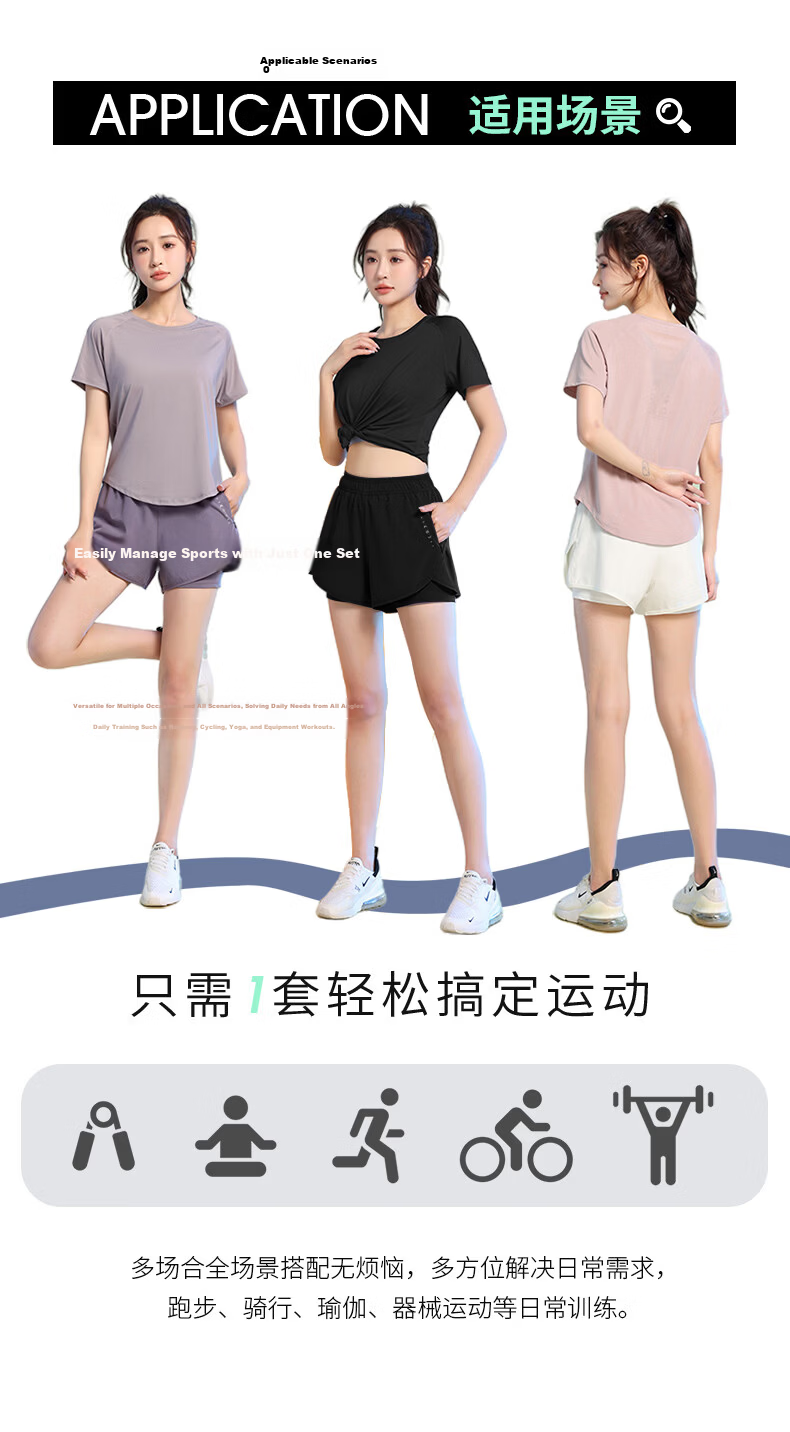 Baisirong Premium Summer Morning Running Sports Set for Women Short Sleeve Breathable Quick-Dry Badminton Slim Fitness Yoga Wear 5