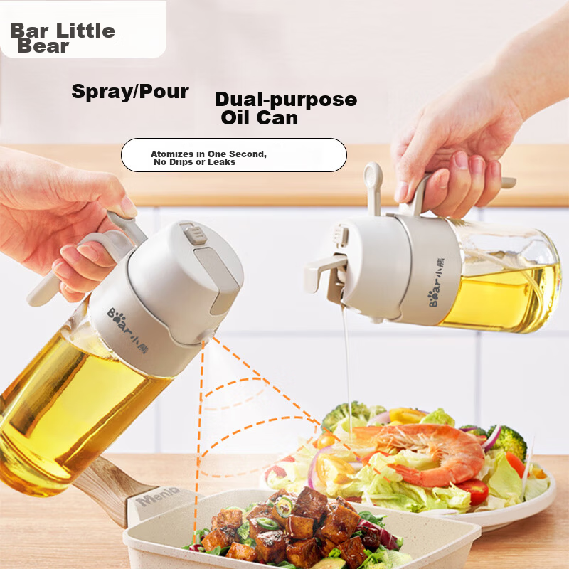 Bear Oil Dispenser Spray Bottle 550ml Large Capacity Glass Kitchen Oil Sprayer Mist No Drip