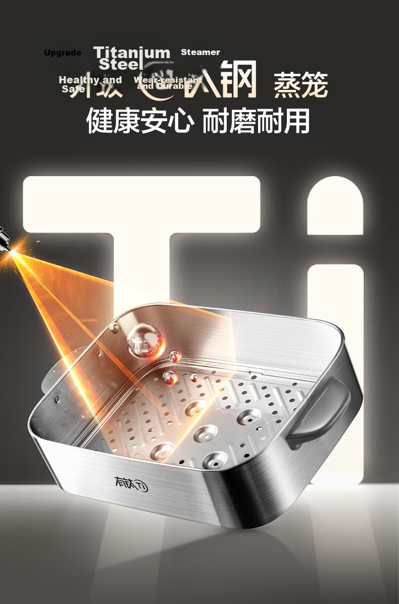 SUPOR Titanium Stainless Steel Electric Steamer 0-Coating Multi-Functional Household Stew Steam Hot Pot 18L Detachable Cube Electric Cooker ZN30FC1689 8