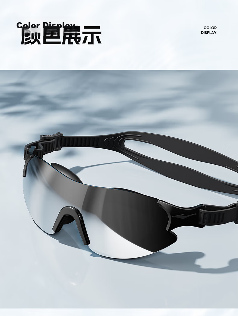 ERKE Swimming Goggles HD Waterproof Anti-Fog Adult Unisex Ultra-Clear Wide-Angle Swim Glasses 10