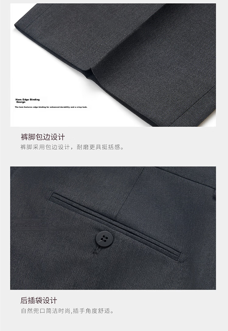 Shirt Lao Luo [President T3] Belt-Free Zero-Dye Technology Colorfast Easy-Care Business Dress Pants 247B0S810N 12