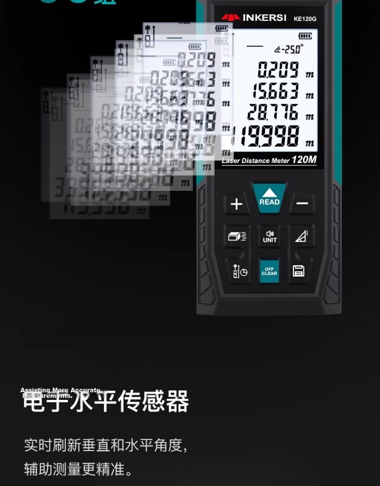 SNDWAY EagleX Laser Distance Meter Infrared High-Precision Electronic Ruler Indoor Outdoor Measurement Green Light KE50G 8