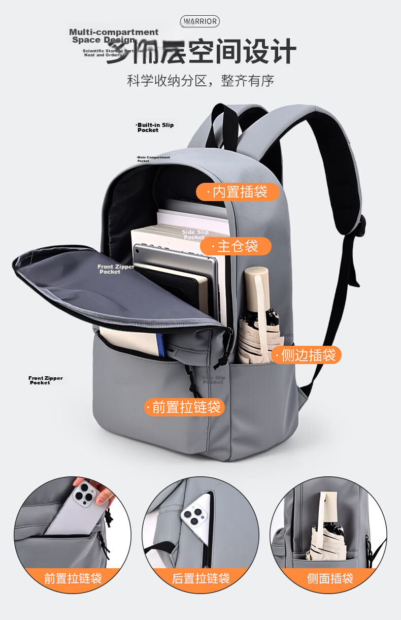 Warrior Men's Backpack Large Capacity College High School Lightweight Business Casual Travel Bag 12
