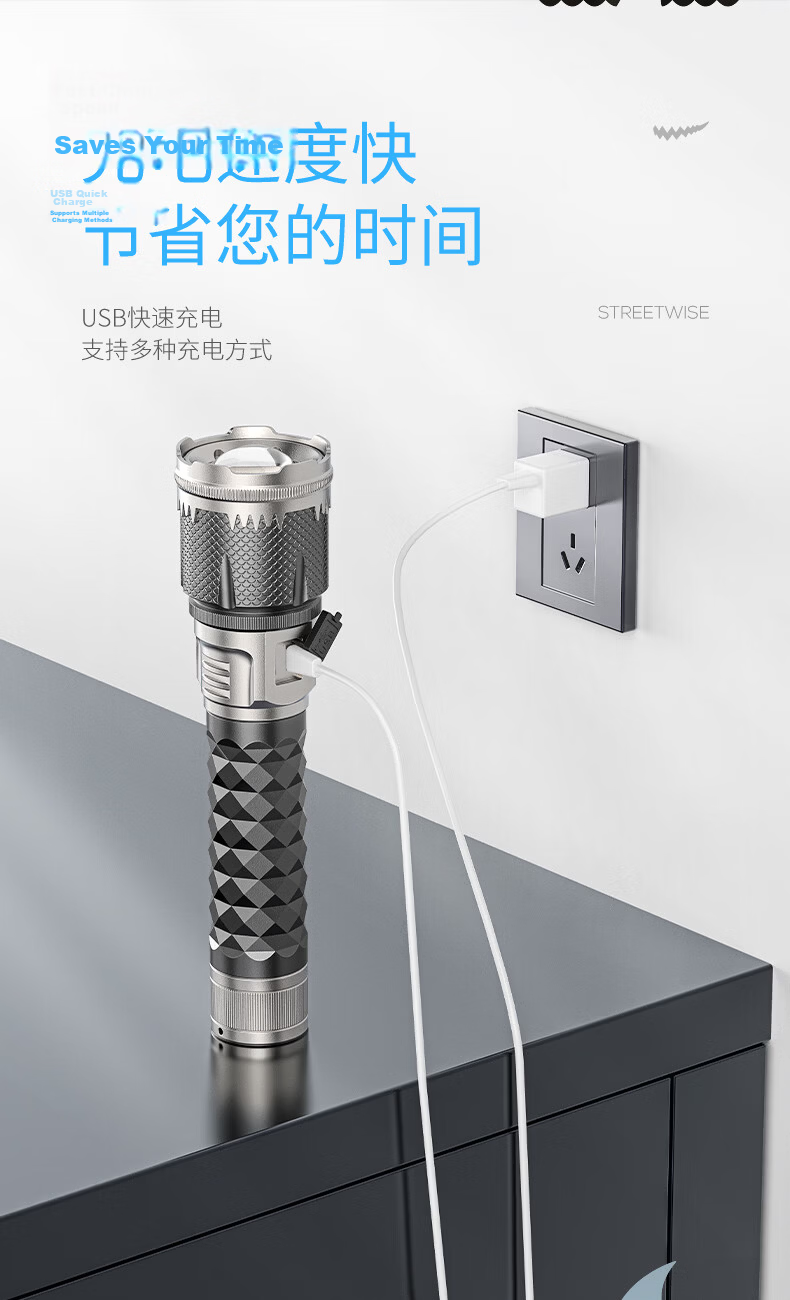 XiaoSha SD-5378 New High-Power Flashlight Long-Range Ultra-Bright Emergency Spotlight 7