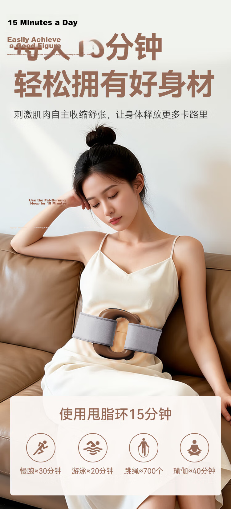 JD Jingzao Fascia Ring Fat Shaker Lazy Fitness Belly Slimming Shaking Machine Fascia Gun Heat Massage Full Body Vibrator 7