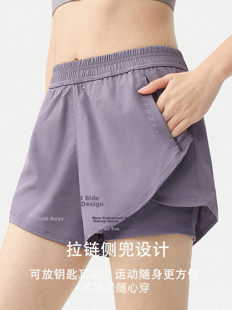 DRUR Women's Marathon Running Shorts Summer New High Waist Tummy Control Fake Two-Piece Anti-Exposure Fitness Sports Casual Pants 9