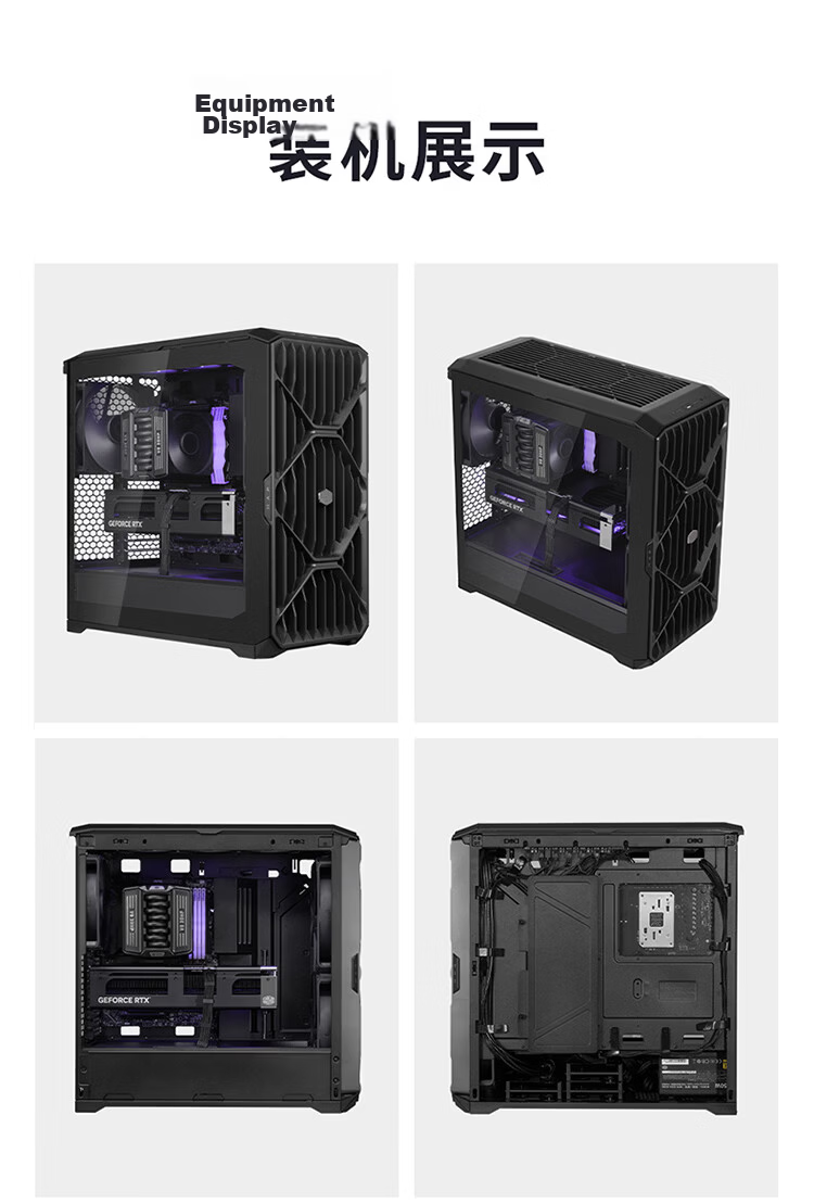 CoolerMaster HAF II 500 EATX Computer Case Master Sliding Rail/22040 Thickened Fan/Dual Mode GPU Bracket/Supports 4 Dual-Slot GPUs/Top-tier IO Panel 16