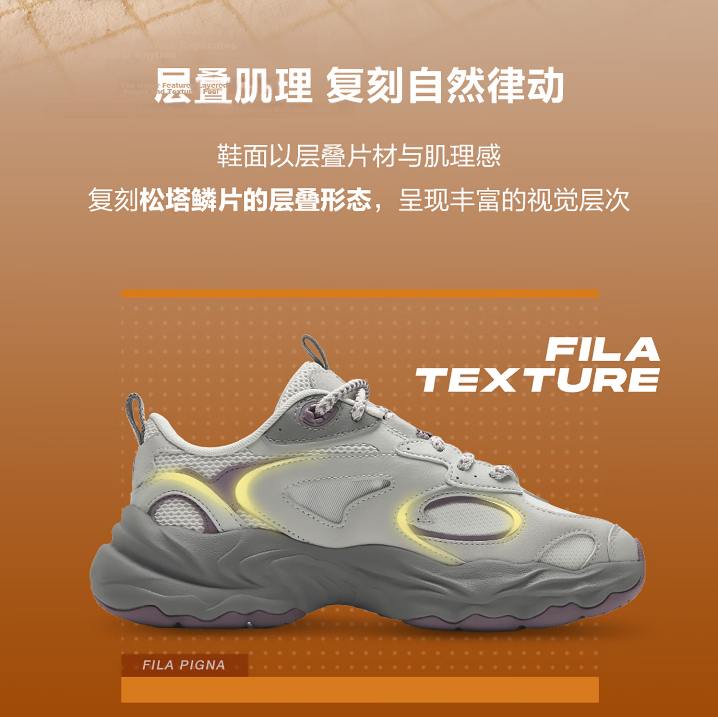 FILA Fila Sonta Shoes [Sun Qiantong Edition] Women's Dad Sneakers 2026 Autumn Casual Sports Shoes 8