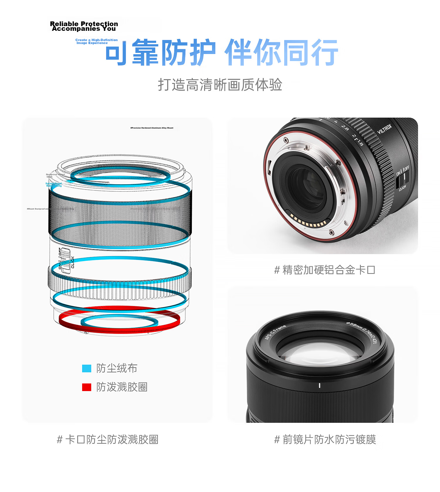 VILTROX AF 75mm F1.8 EVO Z Nikon Mount Autofocus APS-C Large Aperture Portrait Prime Lens for Z30 Z50II ZFC Mirrorless Cameras 16