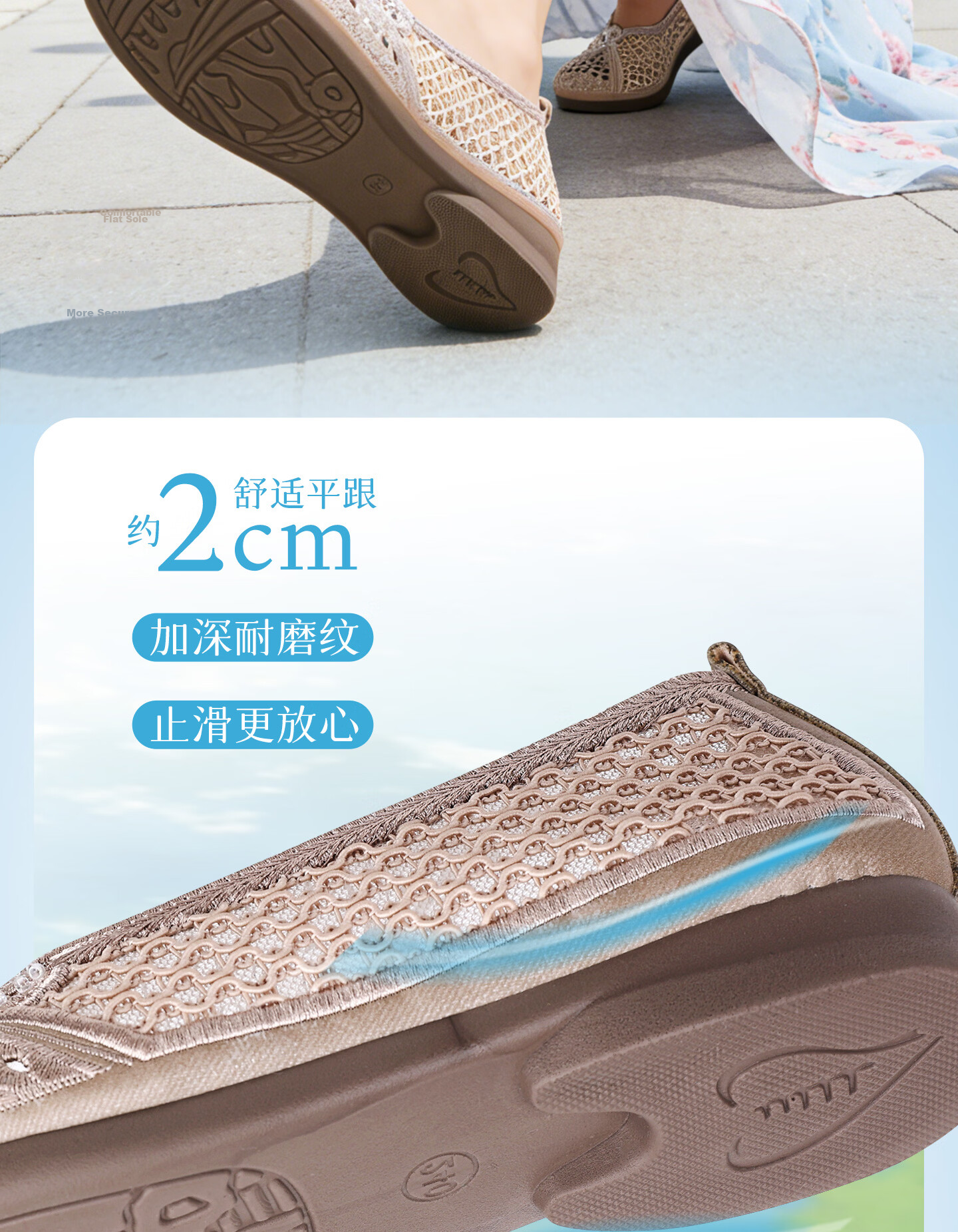 BUSHEYUAN Mesh Slip-On Beaded Embroidered Lazy Shoes Breathable Mom Shoes Old Beijing Cloth Shoes Women 620-6512 Off-White Size 38 14