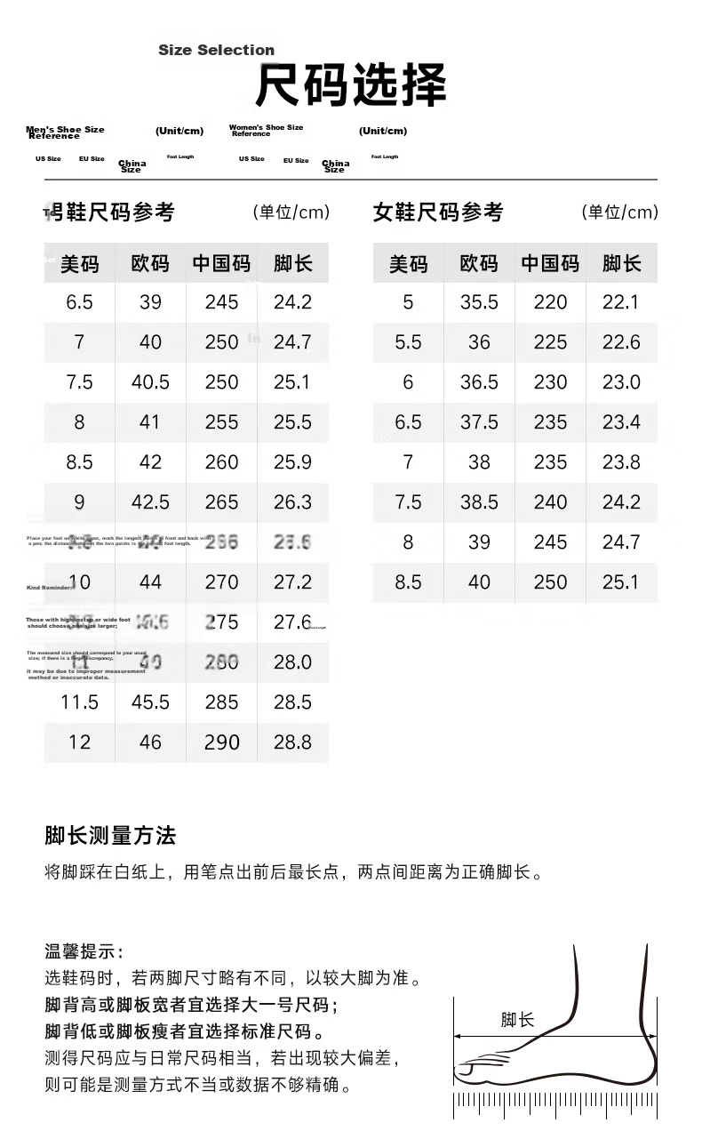 Anta Airspace 6 | Cement Crusher Outdoor Lightweight Anti-Rolling New Professional Durable Men's Sports Shoes 5