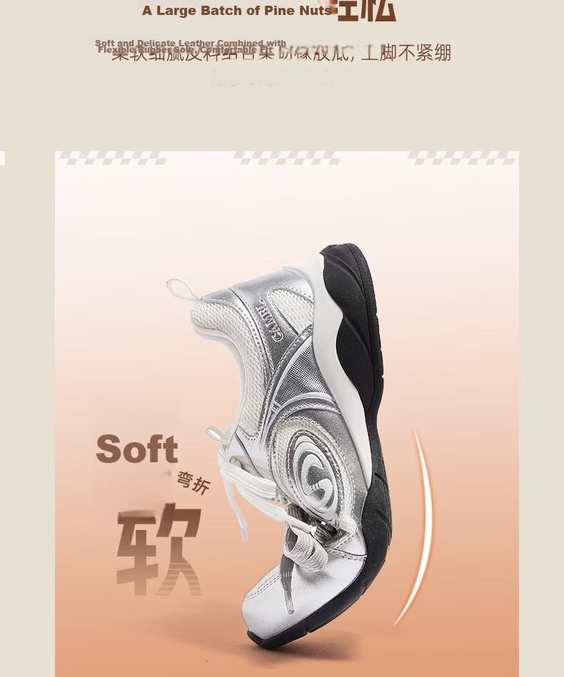 CAMEL Crescent Sweet Cool Double Strap German Training Shoes Women Casual Sports Shoes L26A255050 Silver/White (Leather) Size 37 8