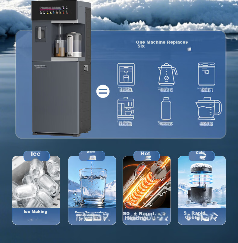 MeiLing Ice Spring Series 2026 New Tea Bar Ice Maker with Bottom Water Tank, Titanium Anti-Spill Electric Kettle All-in-One, High-End Home Living Room Water Dispenser and Ice Maker 3
