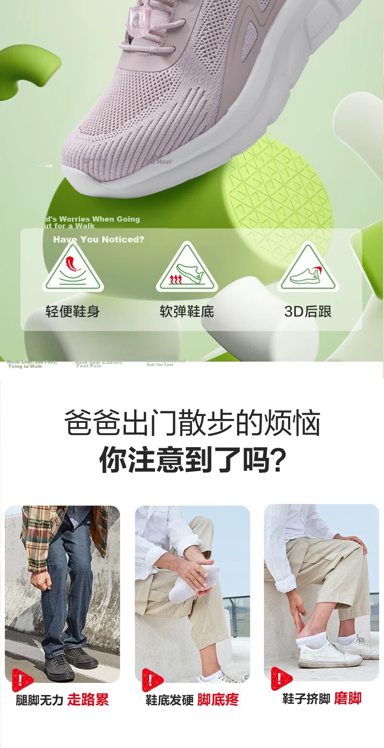 Zulijian Elderly Women's Shoes Spring Summer Mesh Breathable Walking Shoes Non-slip Soft Sole Sports Casual Shoes for Moms 2