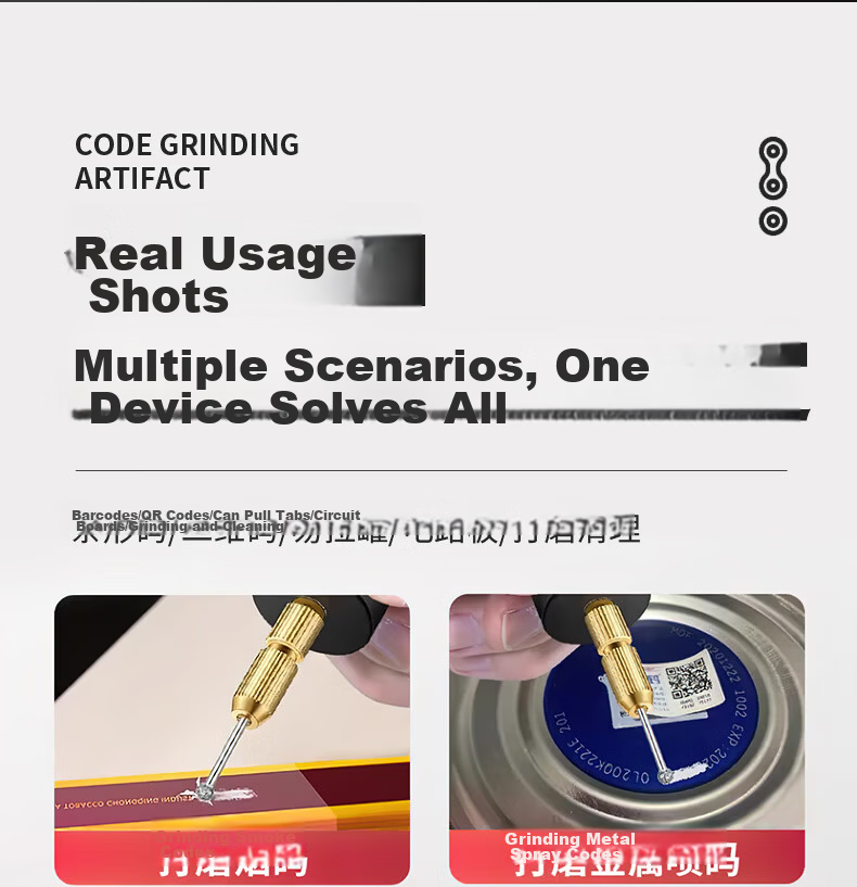 Jingkai Rechargeable Electric Code Engraving Machine Handheld Brushless Mini Code Scraper Grinder for Cigarette Boxes 13