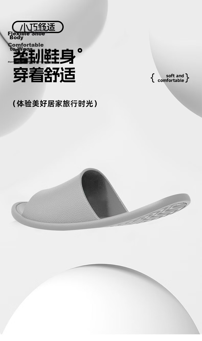 40,000 KM Foldable Travel Slippers Women Portable Non-Slip Swimming Men Business Hotel Slippers 4