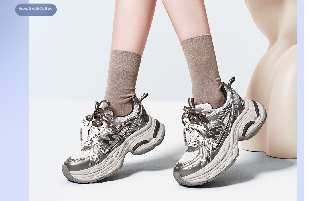 CAMEL Galaxy 3rd Generation Dad Sneakers Women's Height Increasing Outdoor Casual Shoes L26S283014W Pearl White (Mesh) Size 40 34