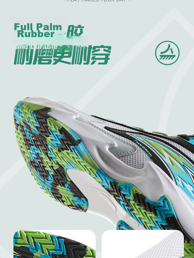 Anta Kids Boys Sports Shoes 2026 Summer Breathable Mesh Trial Basketball Shoes A12621111 31