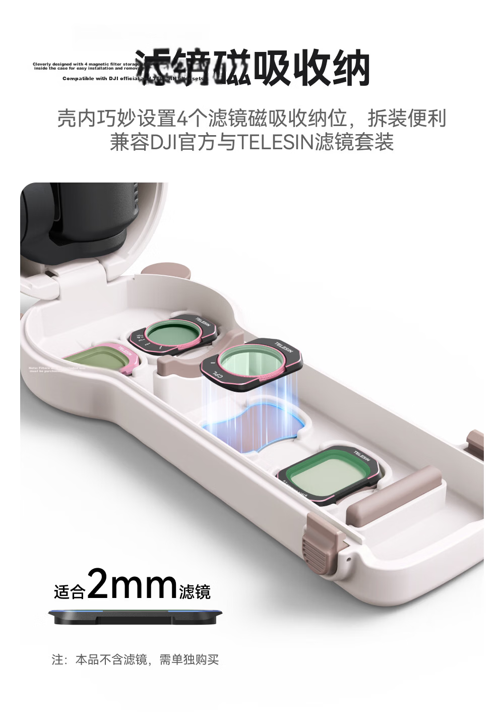 TELESIN Protective Case with Filter Storage for DJI Pocket 4/3, Gimbal Camera Lens Cover, Screen and Body Shell, Shockproof and Scratch-Resistant Accessory 8