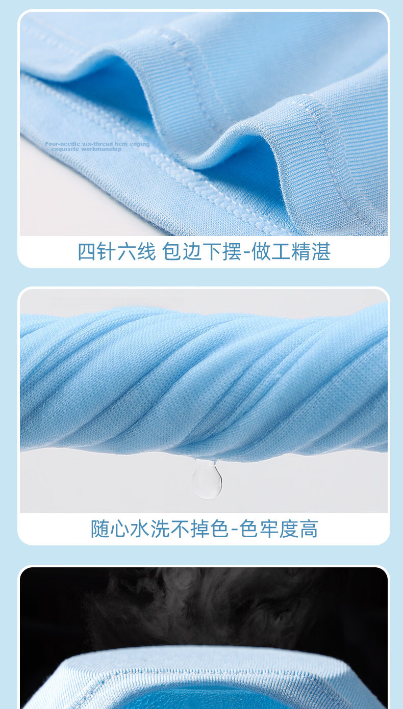 Dingguagua Kids Ice Silk Summer Thin Sleeveless Undershirt Boys Tank Top for Older Children 14