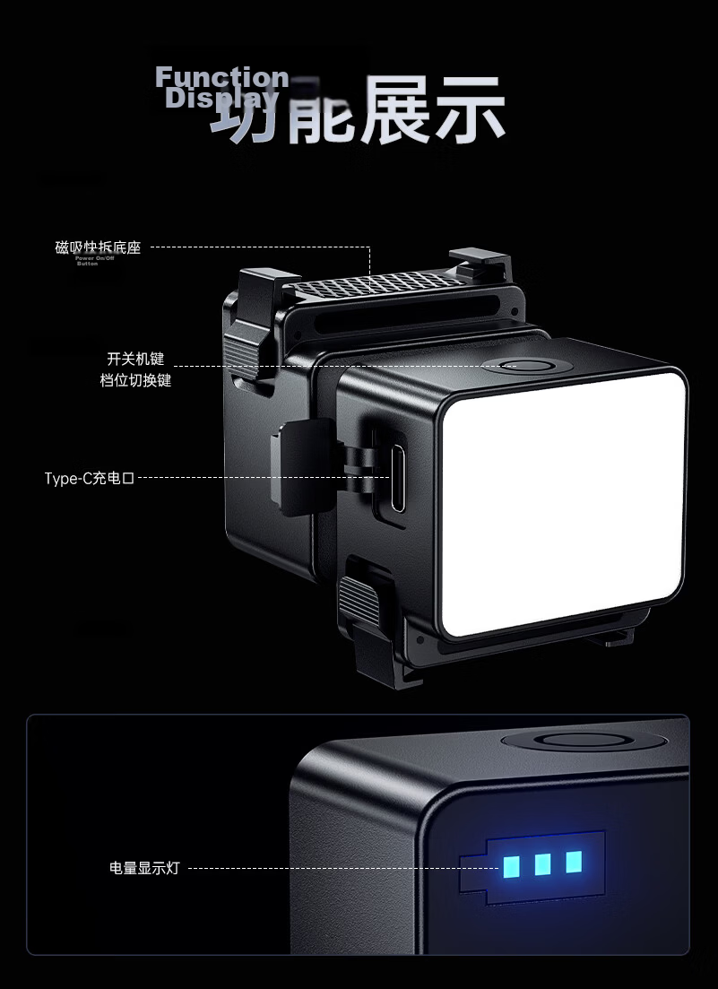 Llano DJI Action6/Nano Fill Light Waterproof Magnetic Sports Camera Photography Light Night Portrait Shooting/Live Constant Light Pocket Mini Portable 11