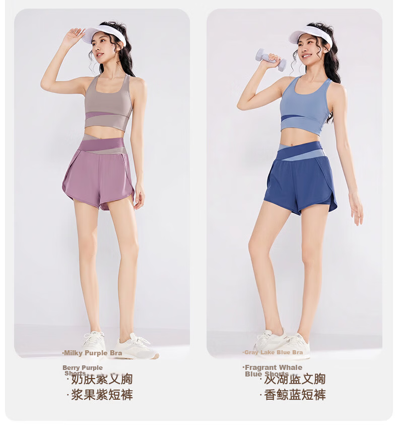 VICTORIATOURIST Women's Yoga Workout Set, Summer Sun Protection Fitness Outfit, Pilates Short-Sleeve Top And Shorts with Chest Pads, Two-Piece Set 13