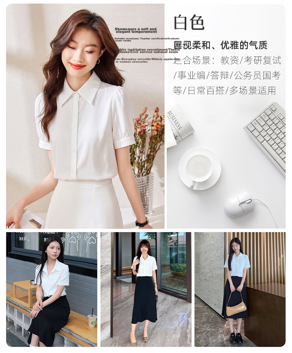 Jeanswest Women's V-Neck Short Sleeve Chiffon Shirt Summer Professional Workwear White L 3