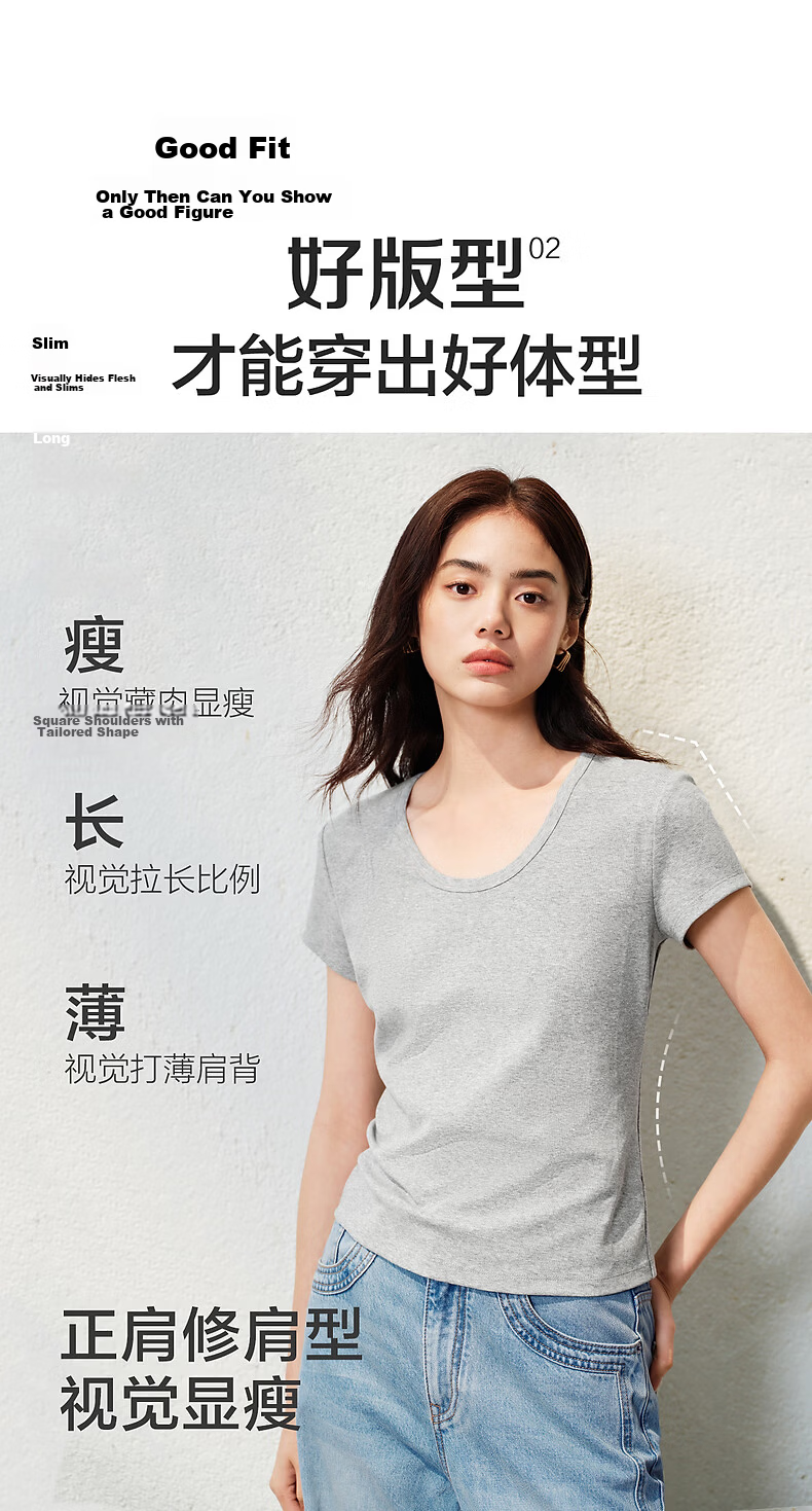 Peacebird Women's T-Shirt [Early 8 Commute T] Straight Shoulder Basic Short Sleeve Summer U-Neck Top U-Neck - Gray S 5