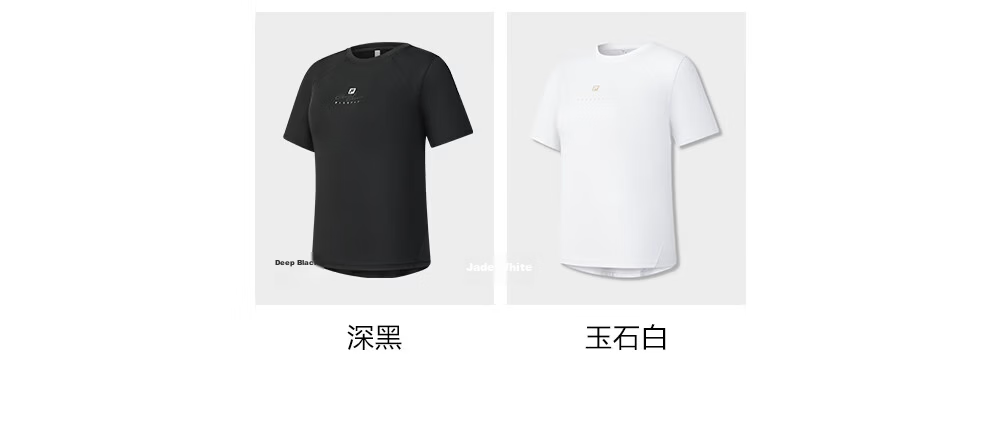 FILA Official Women's Knitted Short Sleeve Shirt 2026 Summer New Fitness Sports Moisture-Wicking Quick-Dry Basic T-Shirt 3