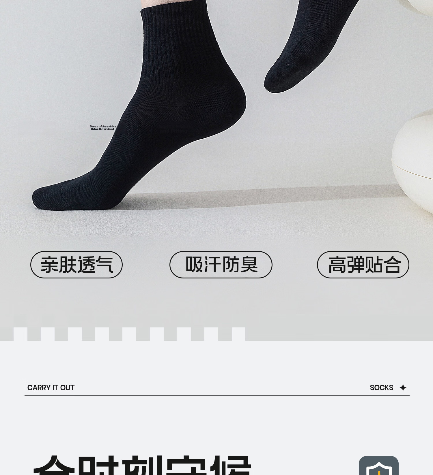 KOLLOCK Disposable Socks Travel Kit Toiletries Set for Short Business Trips and Hotel Stays 2
